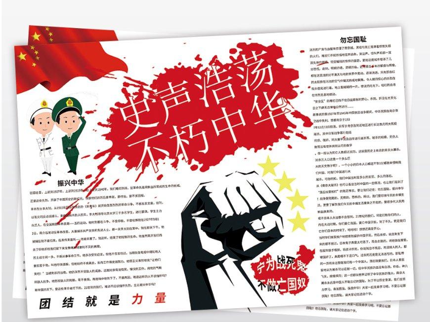 向华强透露张国荣死亡隐情,坦言:若没有张柏芝,哥哥就不会死!-机智问答,精彩互动、智慧解答