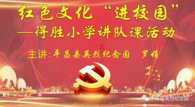 解锁你的吉鹿力!欢迎来到怎样让女孩子主动找你问答社区