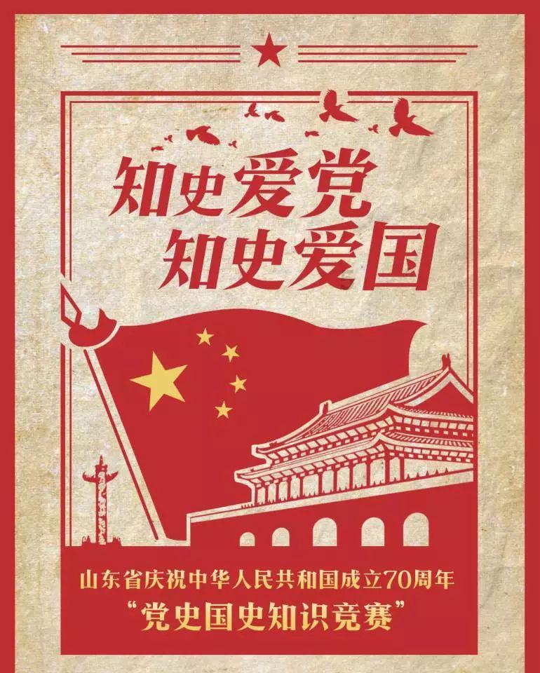 深入了解海尔兄弟幕后boss是智慧老人?催熟海尔两人有违伦理,加入知识星球平台