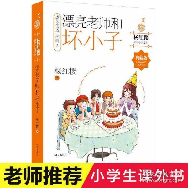 win10欢迎界面无限转圈-红迪网平台